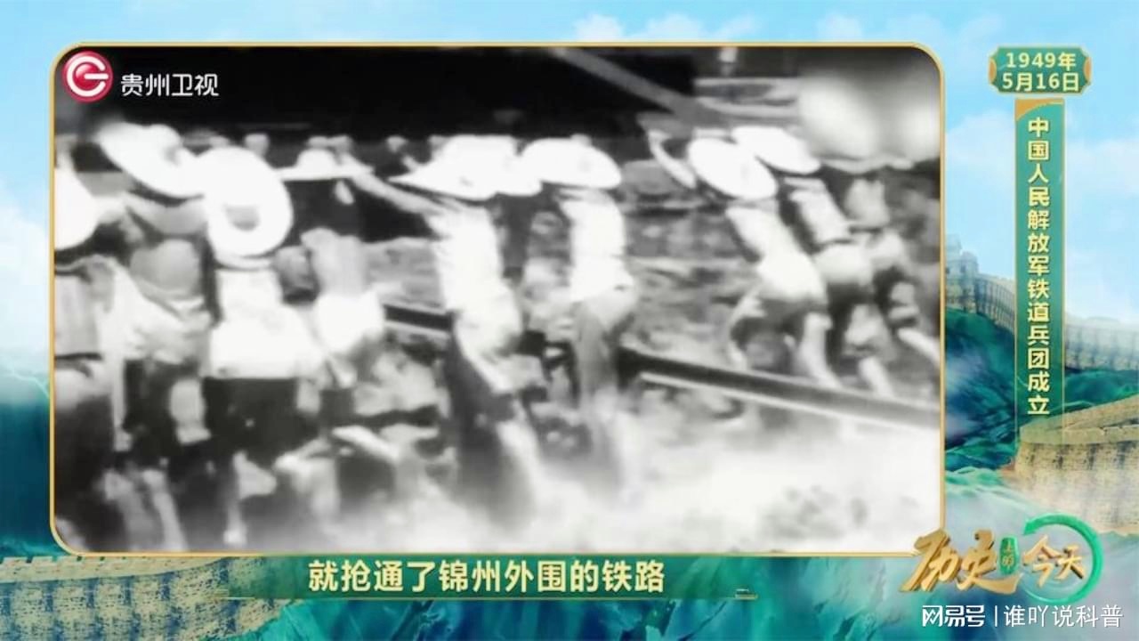中国人民解放军的创办历史，中国人民解放军的创办历程