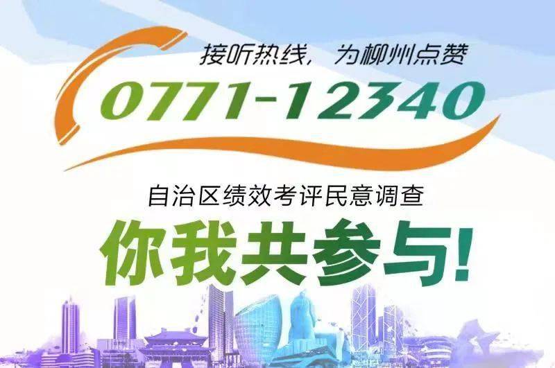 澳门平特一肖，揭秘最准的预测与一肖必中的奥秘，澳门平特一肖揭秘，精准预测与必中奥秘探索