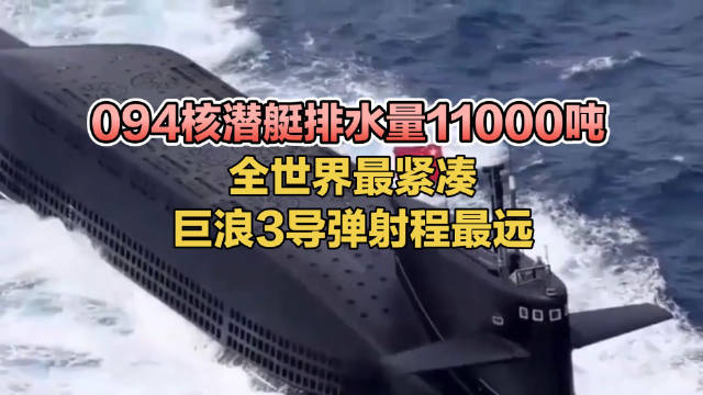 导弹快艇数量及其在现代军事领域的重要性，导弹快艇数量及其在现代军事领域的核心地位