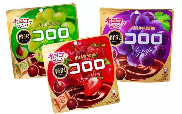 茂蜜森林王中王与生肖传奇，生肖传奇与森林之王中的王者传奇