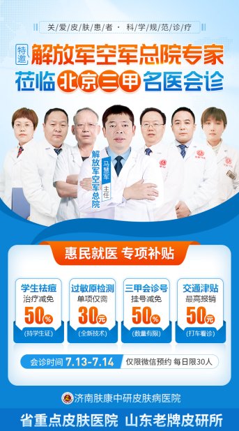 澳门 第614页