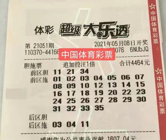 澳门新彩开奖结果及开奖直播，探索现代博彩的新纪元，澳门新彩开奖结果及直播探索，现代博彩新纪元揭秘