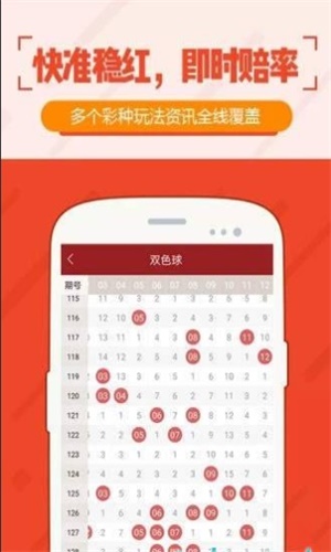 澳门刘伯温四肖选一码，揭秘预测背后的故事与真相，澳门刘伯温四肖选一码揭秘，预测背后的真相与故事探索