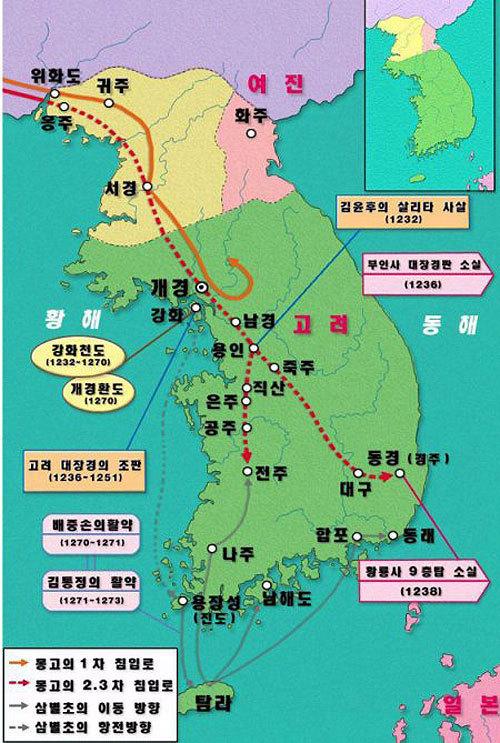 韩国刚刚发生军事政变，深度分析与影响，韩国军事政变深度解析与影响探讨