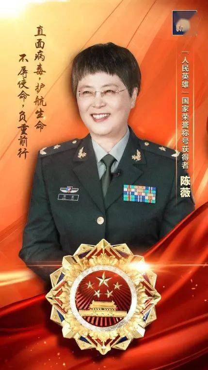 军事频道主持人丛冠月，声音与力量的交汇，军事频道主持人丛冠月，声音与力量的交汇点
