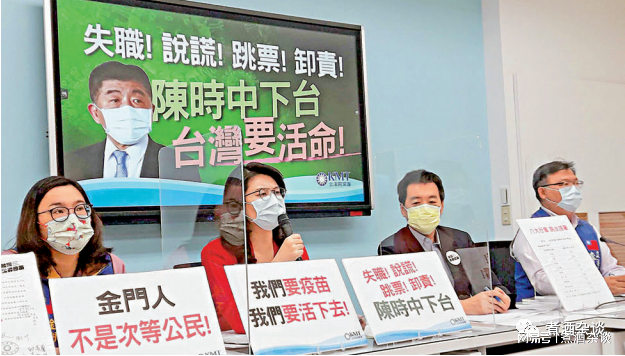 台湾医保政策最新消息深度解读，台湾医保政策最新消息深度解读，政策调整与未来展望