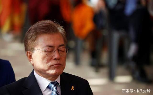 韩国总统文在寅的最新消息与动向，韩国总统文在寅最新消息与动态概览