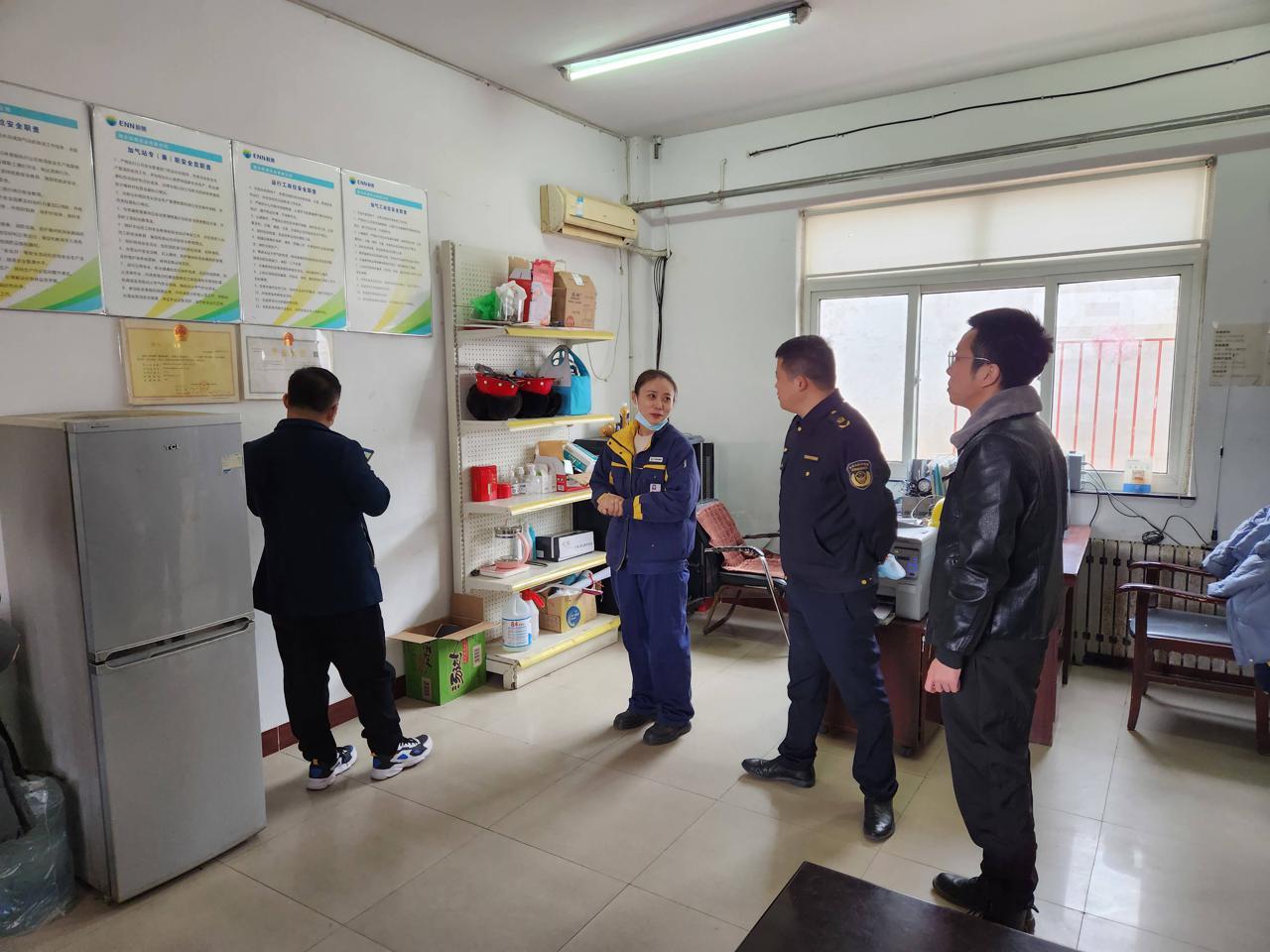 新奥精准免费资料提供，助力行业发展的强大资源，新奥精准免费资料，助力行业发展的强大资源库
