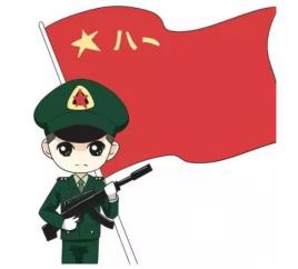 中国人民解放军军旗确立年份及其历史背景，中国人民解放军军旗确立年份及其背后的历史背景介绍