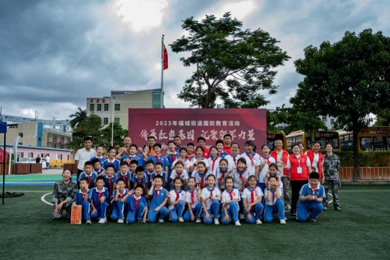 人民武装部的军衔图片，展现力量与荣耀的象征，人民武装部军衔图片，力量与荣耀的彰显
