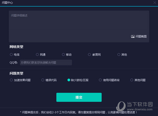新澳门开奖历史记录，探索与解读，澳门开奖历史记录深度解读与探索