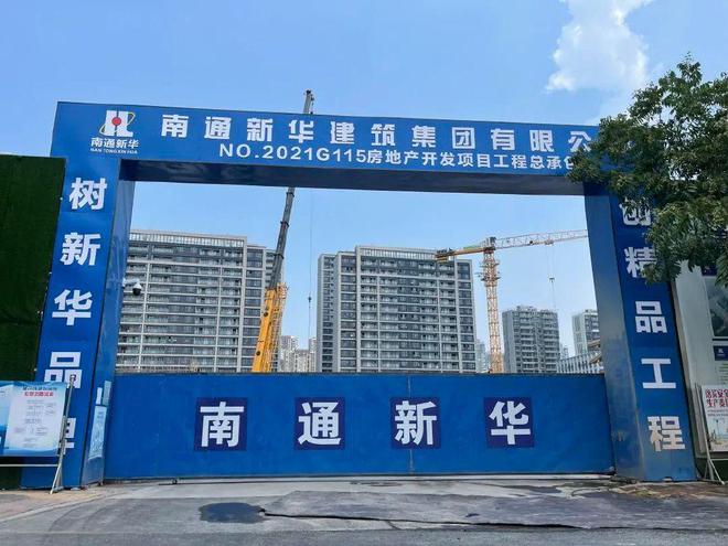 最新消息中的北疆发展动态，北疆发展动态最新消息速递