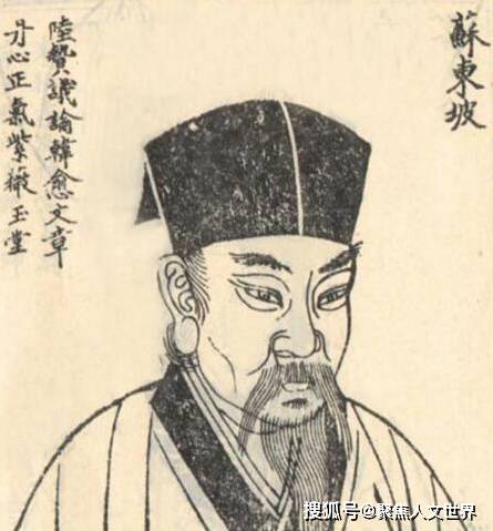 刘伯温《大胆买一肖》