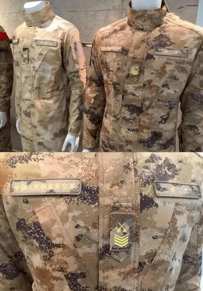 星空迷彩服生产厂家深度解析，星空迷彩服生产厂家的深度剖析