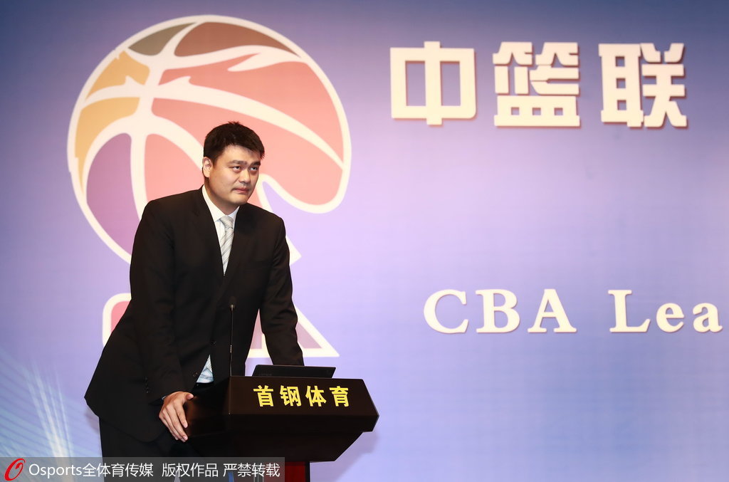 姚明出席赛后发布会，篮球巨星的领导力与智慧之光，姚明展现篮球巨星领导力与智慧之光，赛后发布会上的风采