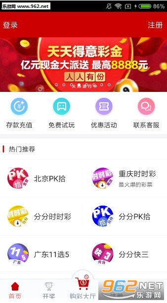 澳门天天彩的未来展望与免费资料分享，走向2025年的探索之旅，澳门天天彩走向2025年，未来展望与免费资料分享探索之旅
