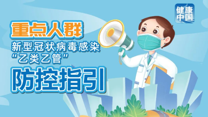 澳门正版大全，探索2023年管家婆资料的世界，澳门正版大全揭秘，探索2023年管家婆资料的世界