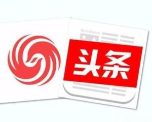 今日今日头条新闻，聚焦时事热点，掌握全球动态，今日头条热点聚焦，全球时事动态速递