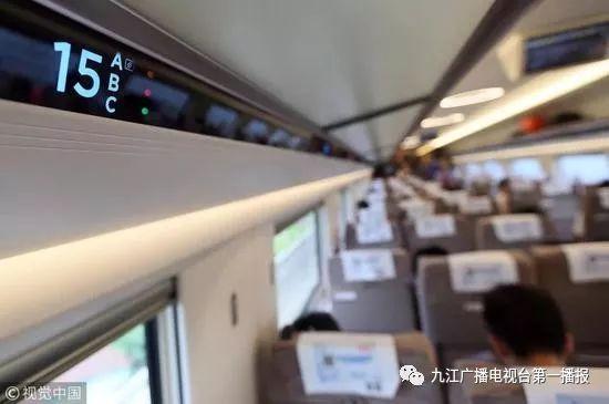 广东舰简介，广东舰简介概述