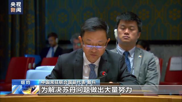 中方及时呼吁停战，维护和平的坚定声音，中方坚定呼吁停战，维护和平的声音不容小觑