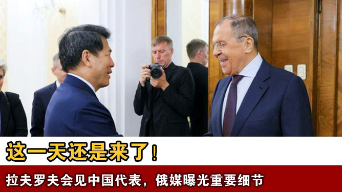 俄媒曝中方该怎么做，策略与行动的双重视角，中俄策略与行动的双重视角，中方应对之道揭秘