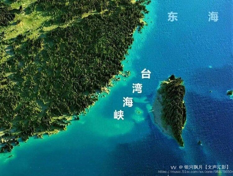 大陆进入台湾12海里了吗，历史、现状和未来展望，大陆进入台湾12海里的历史、现状与未来展望