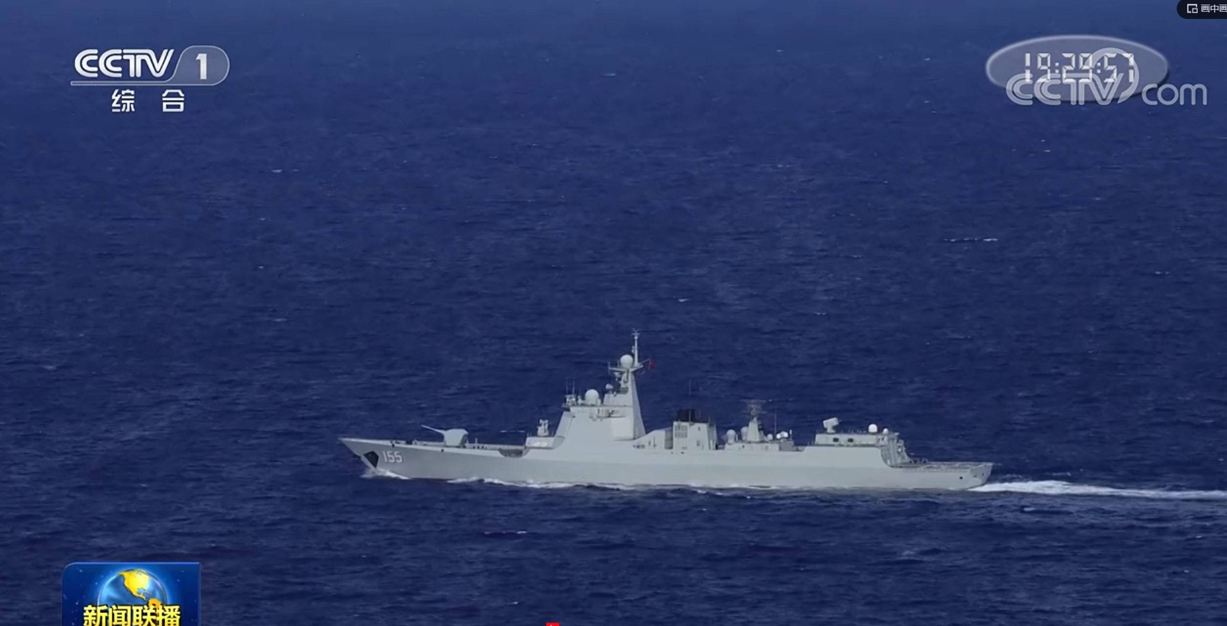 关于我国海军舰艇辽宁舰的155舰事件深度解析，深度解析，中国海军辽宁舰之辽宁舰事件揭秘