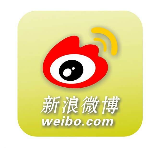 微博论坛，网络时代的言论新舞台，微博论坛，网络时代的言论自由新天地