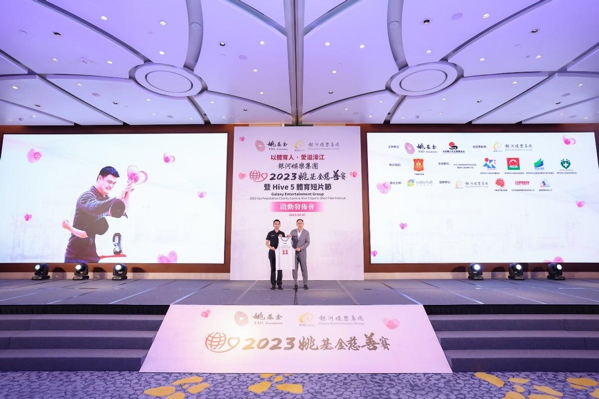 揭秘澳门六开彩结果——探索彩票背后的故事与启示，澳门六开彩结果揭秘，彩票背后的故事与启示