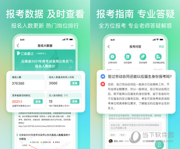 香港内部精准资料一码，揭秘与深度探讨，香港内部精准资料一码揭秘与深度解析