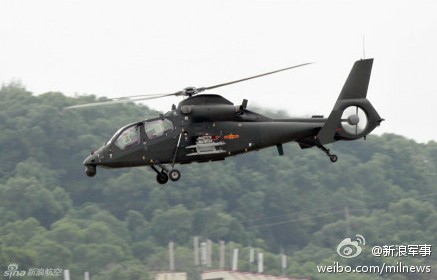 武直-19黑旋风，揭秘中国航空工业的骄傲，揭秘中国航空工业的骄傲——武直-19黑旋风