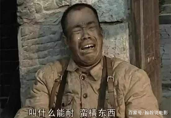 李栗师长为啥叫老张，李栗师长为何别称老张？