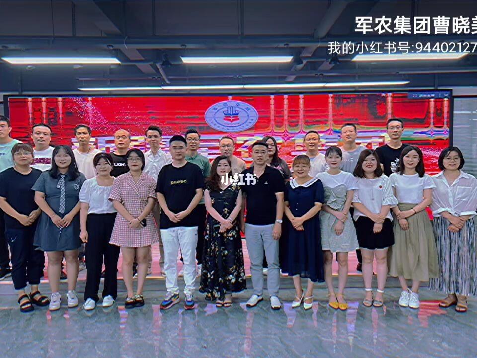 引领未来