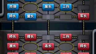 抖音二人军棋，策略与乐趣的完美结合，抖音二人军棋，策略与乐趣的巅峰融合