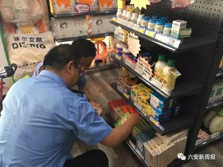 新奥天天免费资料大全正版优势，探索、体验与信赖的完美结合，新奥天天免费资料大全正版，探索、体验与信赖的完美结合优势