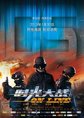 澳门 第588页