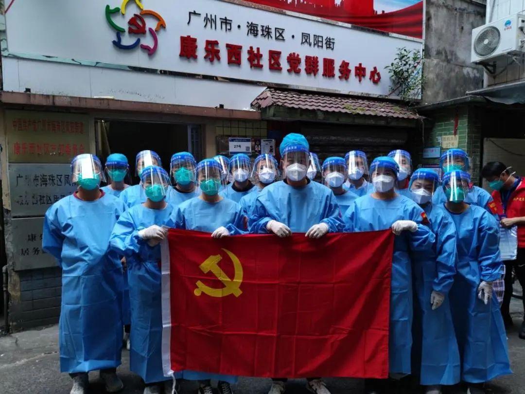 广州的战略支援部队，力量与担当的象征，广州战略支援部队，力量与担当的典范