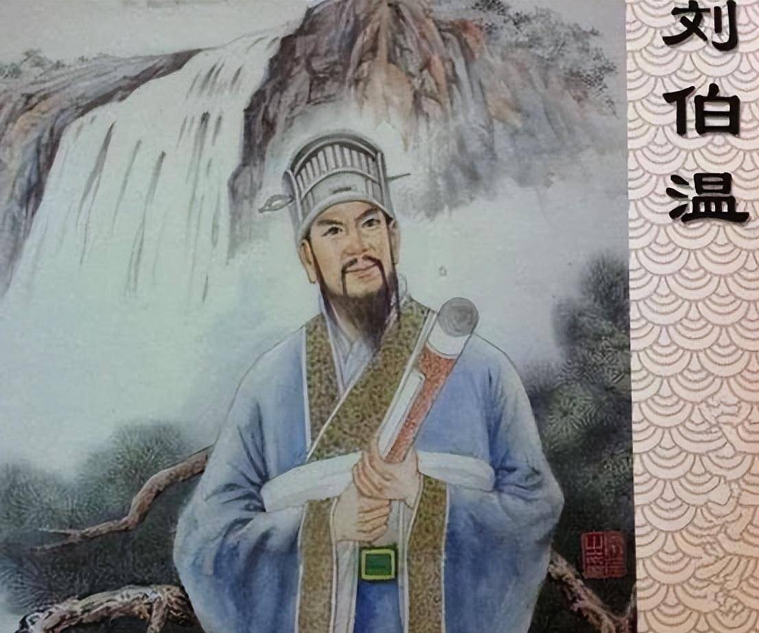 刘伯温平特一肖期期