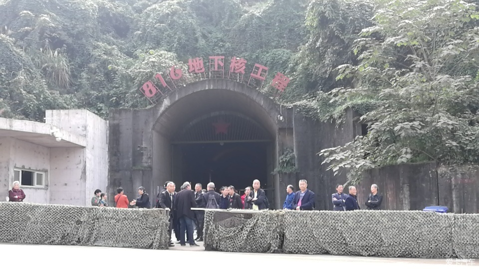 探索神秘之地，816军工洞观后感，探索神秘军工洞，816军工洞的震撼与启示