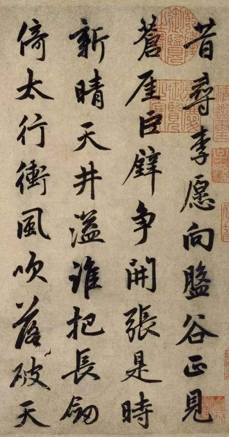 国宾护卫章，荣誉的象征与使命的彰显，国宾护卫章，荣誉与使命的辉煌彰显