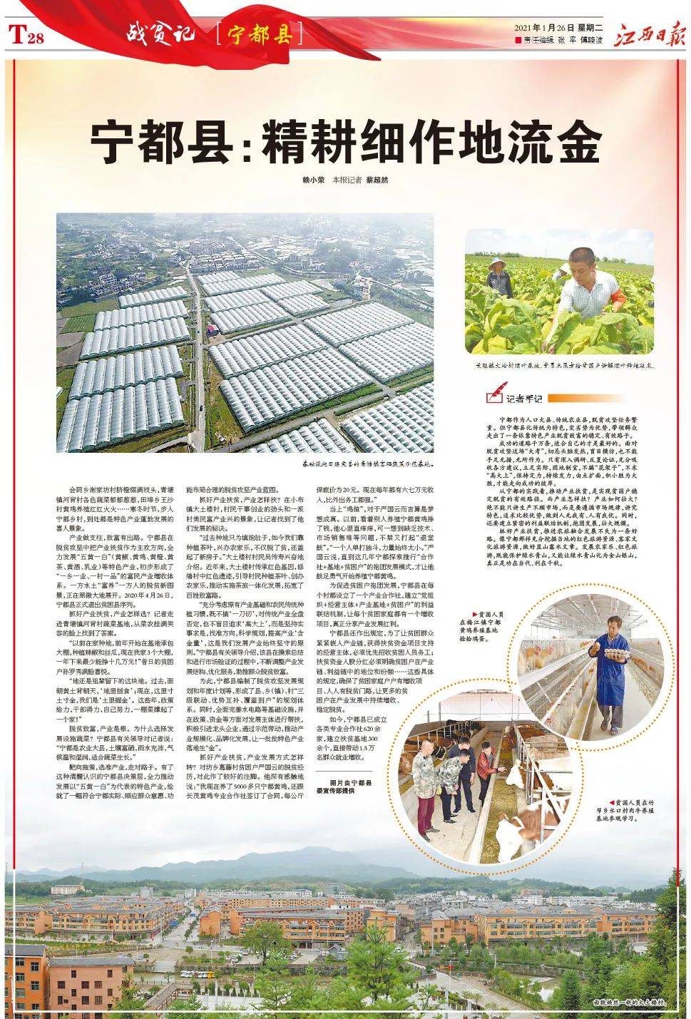 澳门正版资料大全与贫困的无担石现象，深度解析与探讨，澳门正版资料与贫困无担石现象，深度解析与探讨