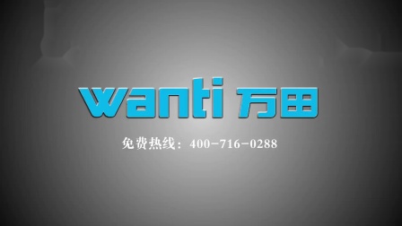 探索现代科技，7V5CCCTV的多元应用与未来展望，探索现代科技，7V5CCCTV的多元应用及未来展望
