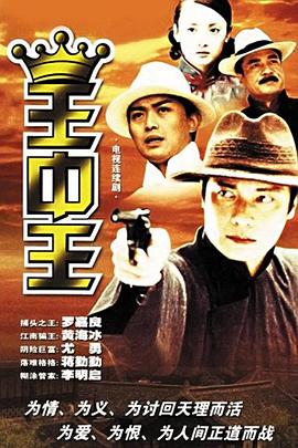 深度解析与探索（或揭秘）