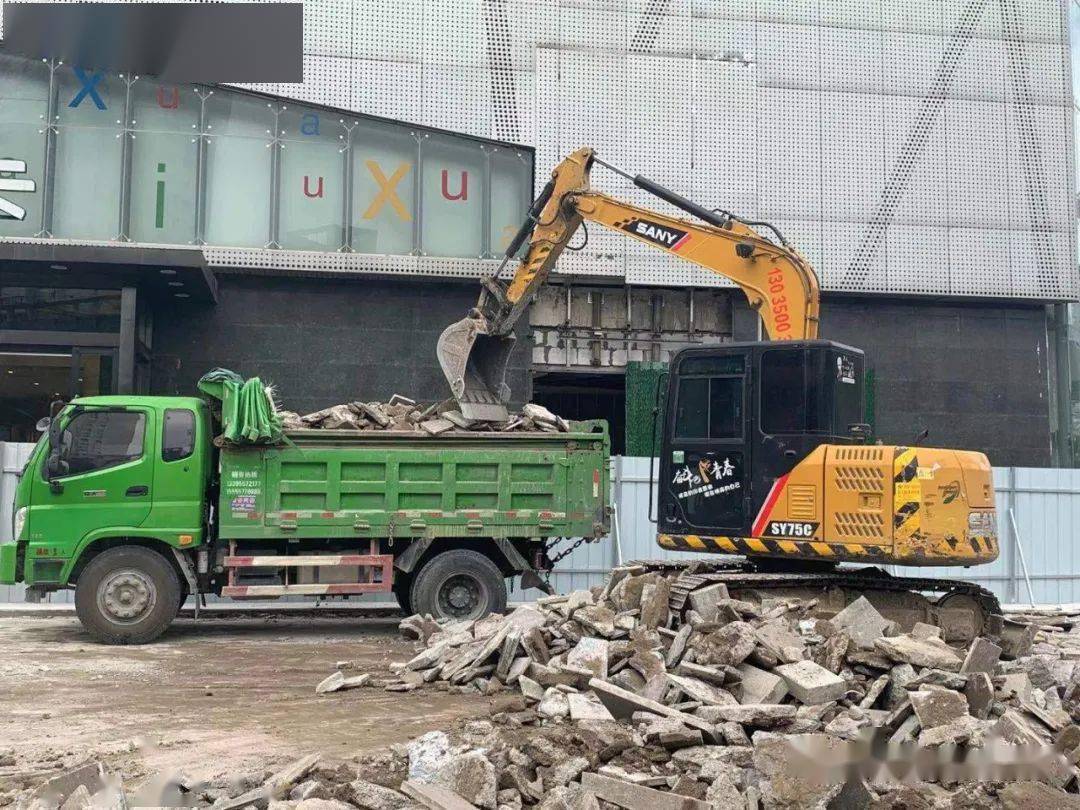 东风快递泄密事件