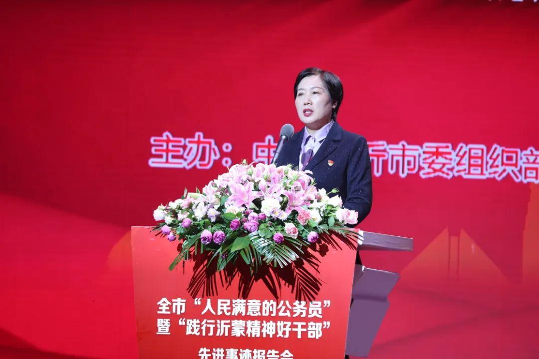 王伟事迹材料，一位时代楷模的壮丽人生，王伟事迹材料，时代楷模的辉煌人生旅程
