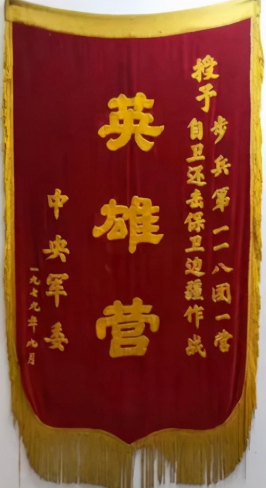探索历史中的英勇篇章，关于中国工农红军第XXX师的传奇故事——以第XXX团为例，中国工农红军第XXX师英勇传奇，第XXX团的历史篇章探索