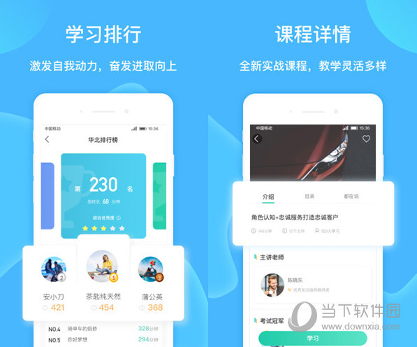 澳门晚六会彩开奖结果2
