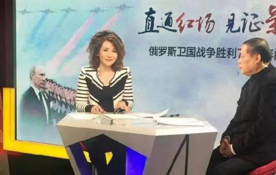 国际观察主持的角色与职责，国际观察主持的角色与职责解析