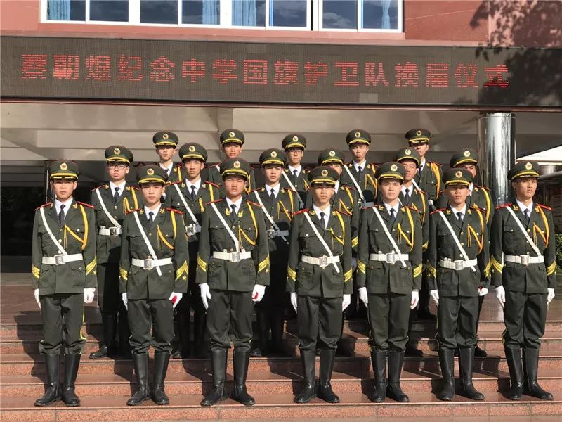 国旗护卫队工资是多少，深入了解与探讨，国旗护卫队工资深度解析，待遇与职责探讨
