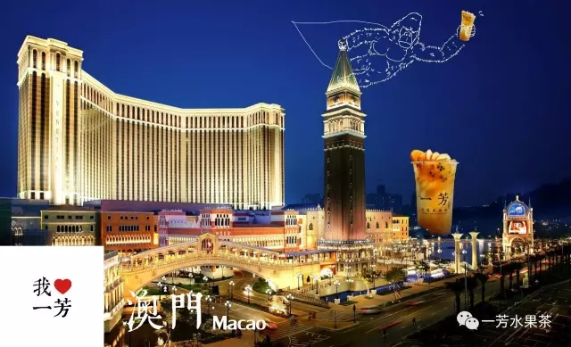 澳门一码一肖一特一中，探寻幸运之码的神秘面纱，澳门幸运之码探寻，一码一肖一特一中揭秘幸运面纱